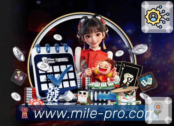 App 展示图